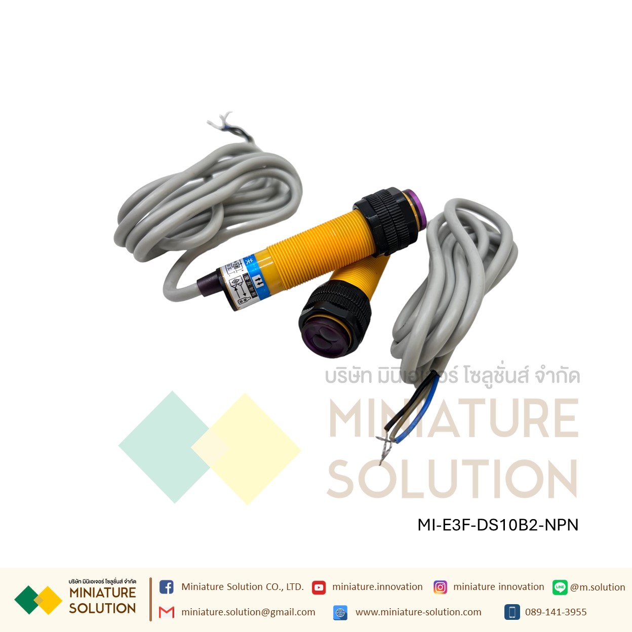 E3F-DS10B2 โฟโต้เซ็นเซอร์ เซ็นเซอร์จับวัตถุ ระยะ 10cm 10-30VDC เซ็นเซอร์ตรวจจับอโลหะ E3F-DS10B2 NPN three-wire normally Close