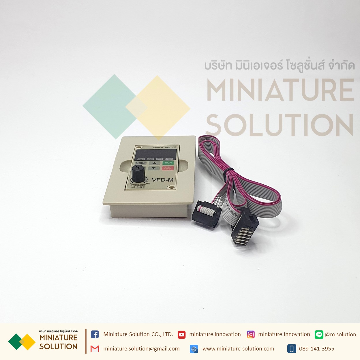 แผงปุ่มกดดิจิตอล DIGITAL KEYPAD Delta VFD-M LC-M02E พร้อมสาย Delta inverter VFD-M panel tray VFD-M operation panel LC-M02E Delta inverter extension cable