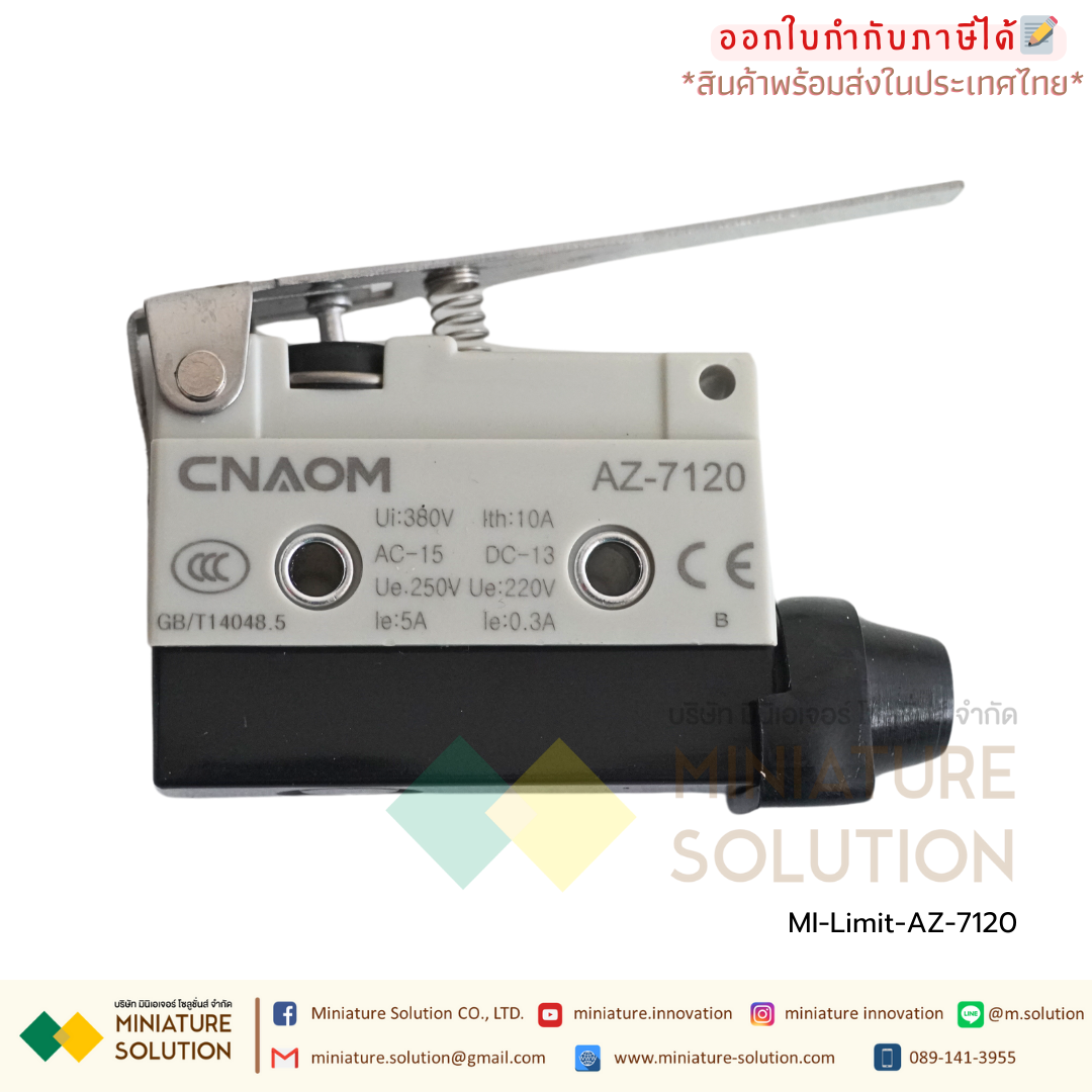 ลิมิตสวิตช์ CNAOM AZ Limit Switch ไมโครสวิตซ์ (AZ-7100/7110/7120/7121/7124/7140/7141/7144/7166/7310/7311/7312/7318)