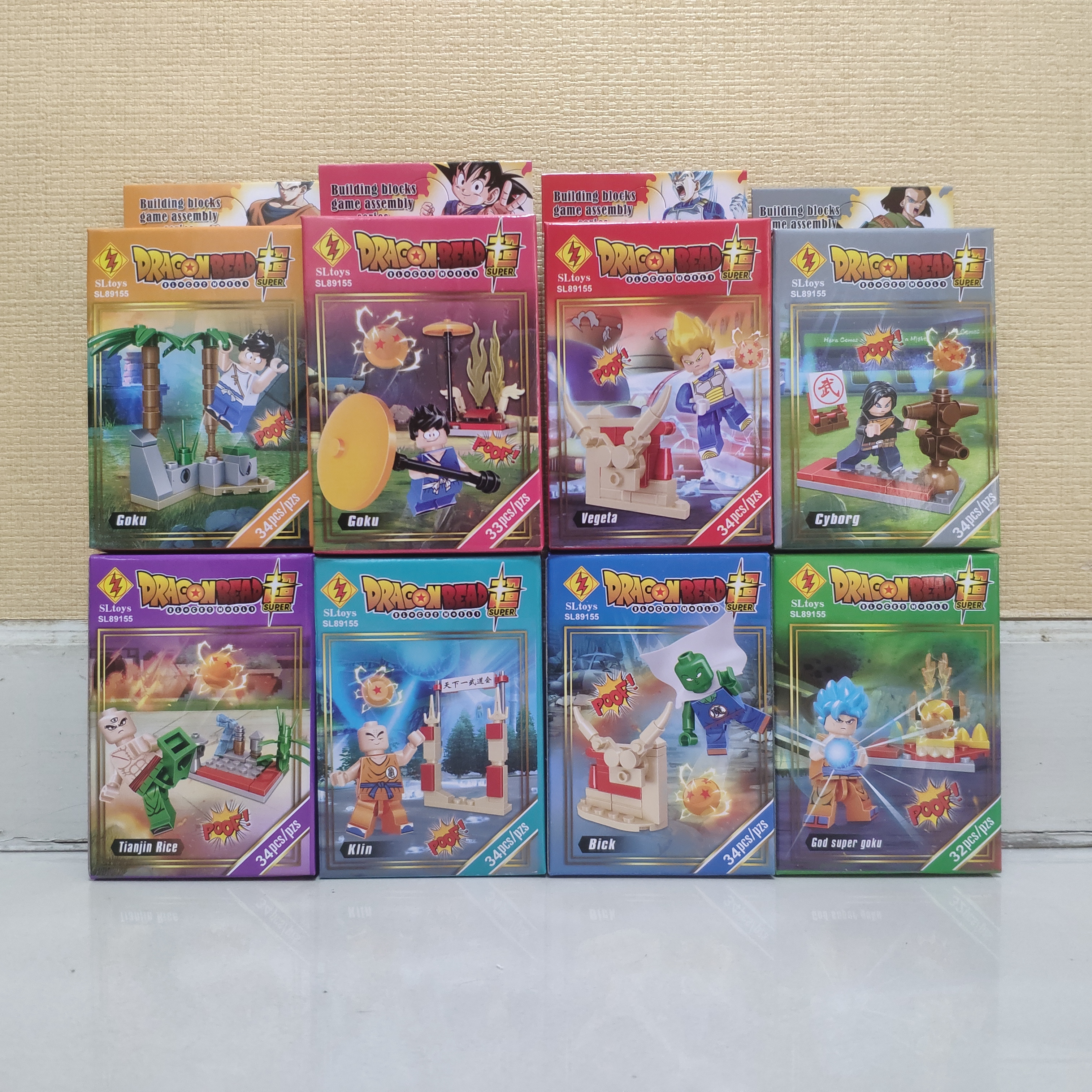 เลโก้จีน SL 89155 ชุด Dragonball Z