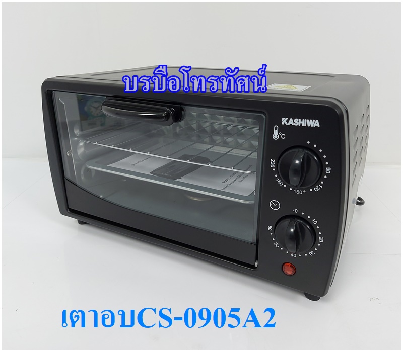 ไมโครเวฟ เตาอบไมโครเวฟ เตาไฟฟ้า เตาอบขนมปัง เตาอบอาหาร