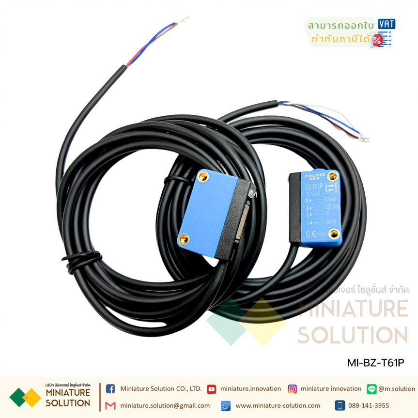 JINGJIAKE เซนเซอร์ตรวจจับวัตถุ 2 ตัวหันเซนเซอร์เข้าหากัน