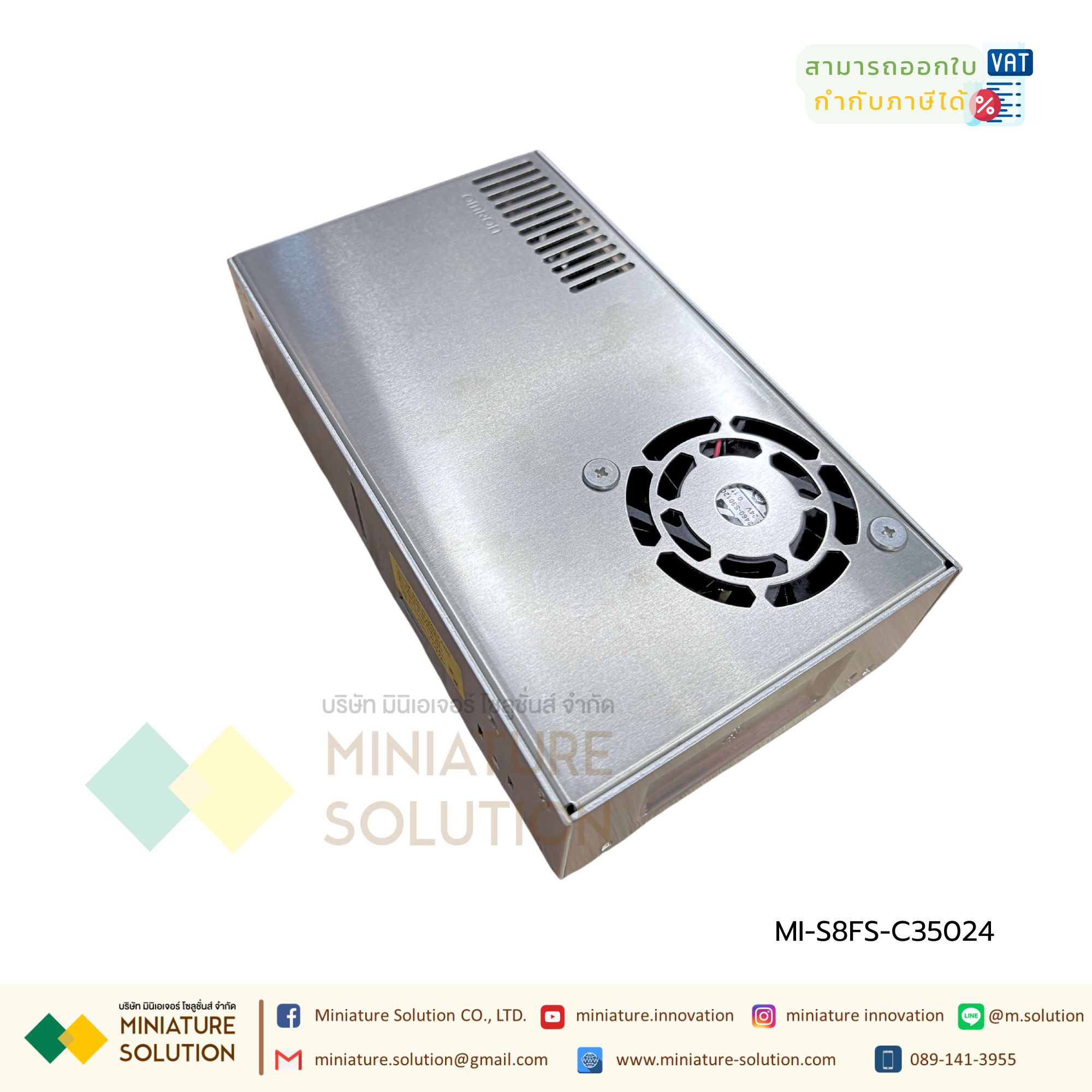 Switching Power Supply OMRON สวิชชิ่ง เพาเวอร์ซัพพลาย หม้อเเปลงไฟฟ้า S8FS-C35024 DC-24V 14.6A