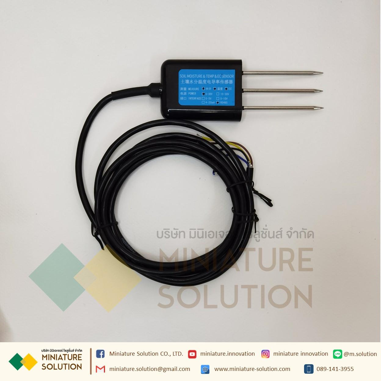 SOIL MOISTURE & TEMPERATURE& EC SENSOR OUTPUT RS485 เซ็นเซอร์วัดความชื้นในดิน อุณหภูมิ MODBUS