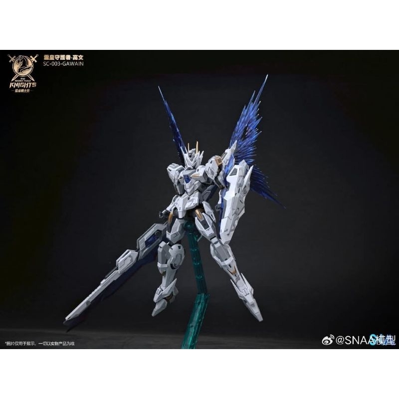 SNAA - SNAA : BE 1/144 GAWAIN KK Ver.