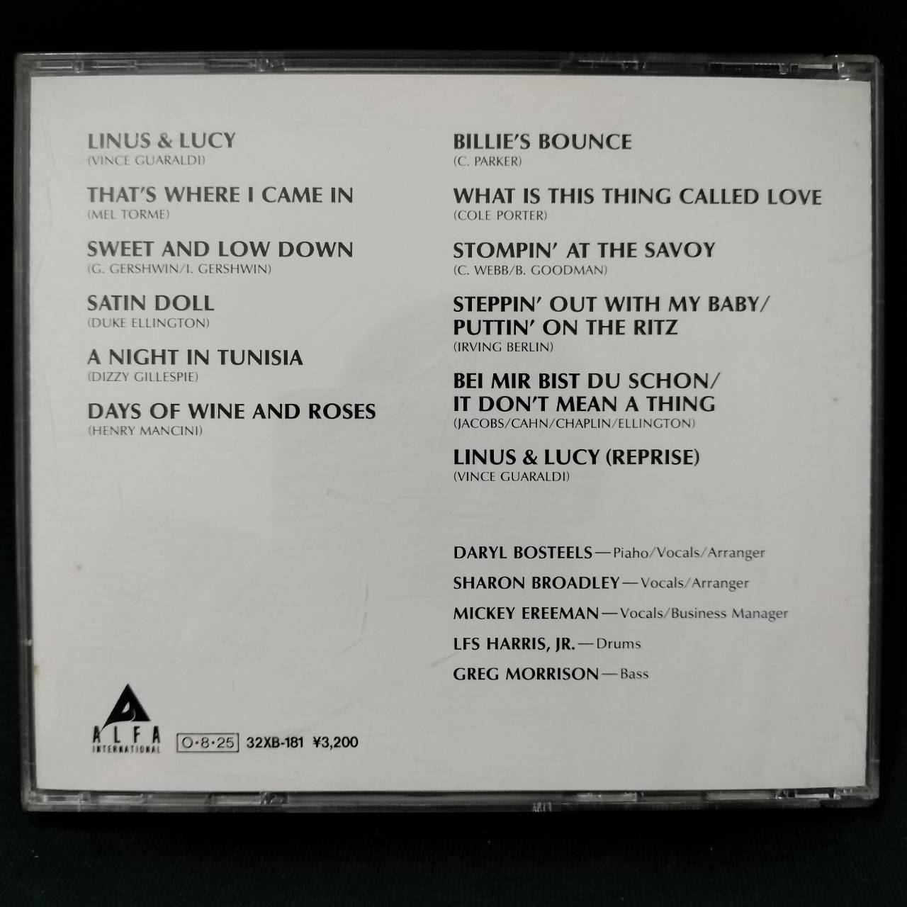 Puttin' On The Ritz – Steppin' Out / ไม่ระบุ / แผ่นดี