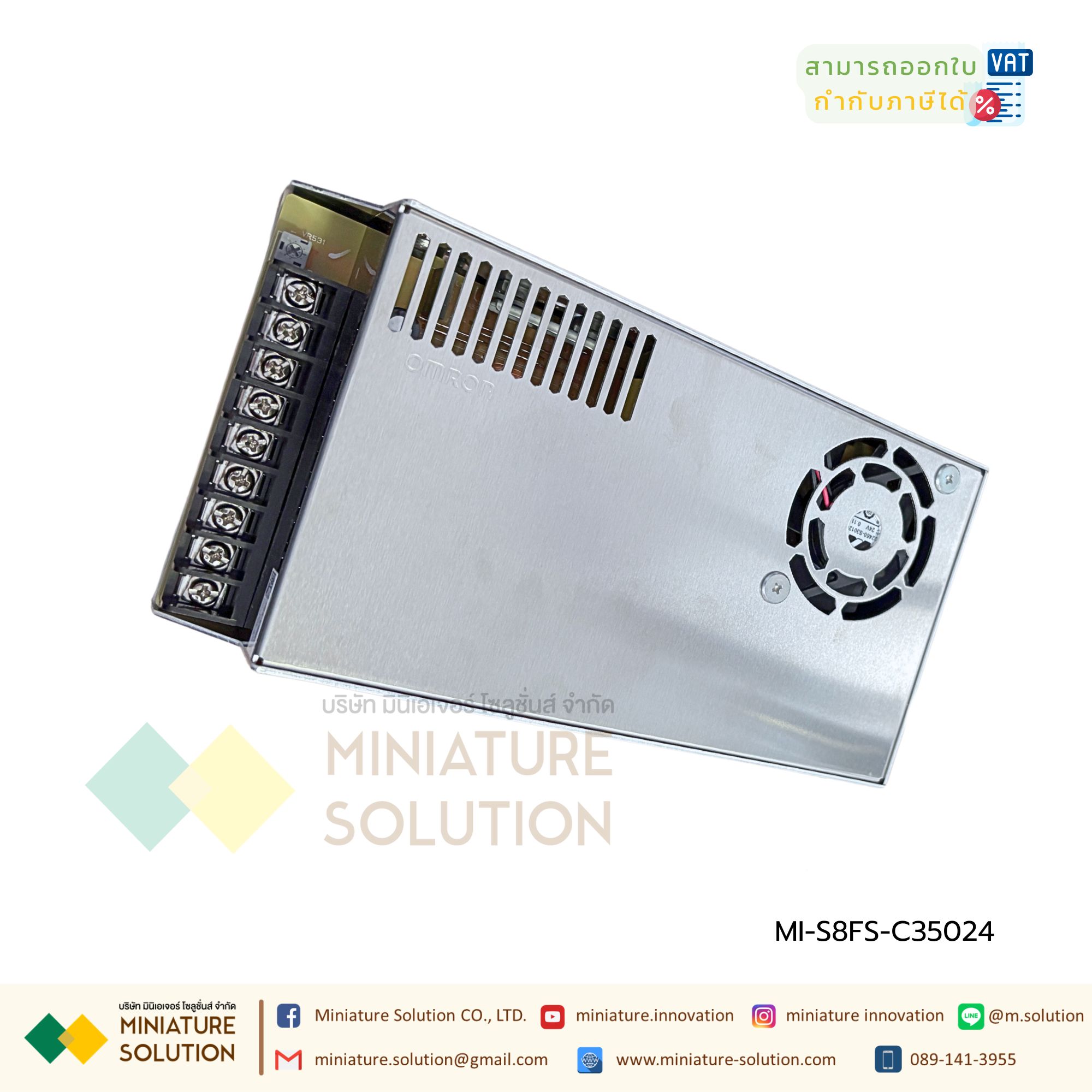 Switching Power Supply OMRON สวิชชิ่ง เพาเวอร์ซัพพลาย หม้อเเปลงไฟฟ้า S8FS-C35024 DC-24V 14.6A