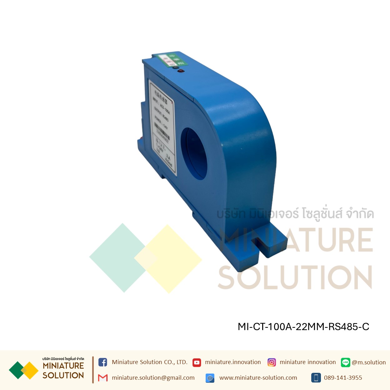 CT CURRENT TRANSFORMER หม้อแปลง CT RS485 Modbus Output กระแส ไฟฟ้า Open closed DC (Closed port 22MM/DC24V)(100A)(200A)