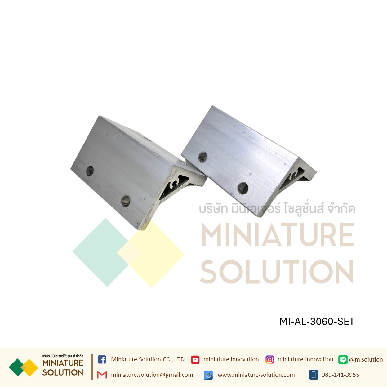 ฉากอลูมิเนียม มาตรฐาน Bracket ตัวจับฉาก ข้อต่อฉากอลูมิเนียม Series 20 30 40 aluminum Profile L Bracket (2020/3030/3060/4040/6060 ทั้งเซ็ตพร้อม Nut)