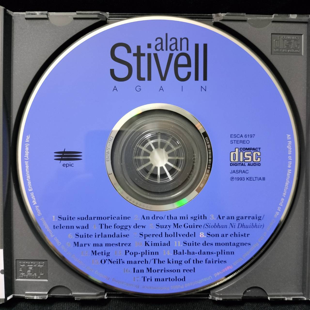 Alan Stivell – Again / JAPAN / แผ่นดี / มี Obi