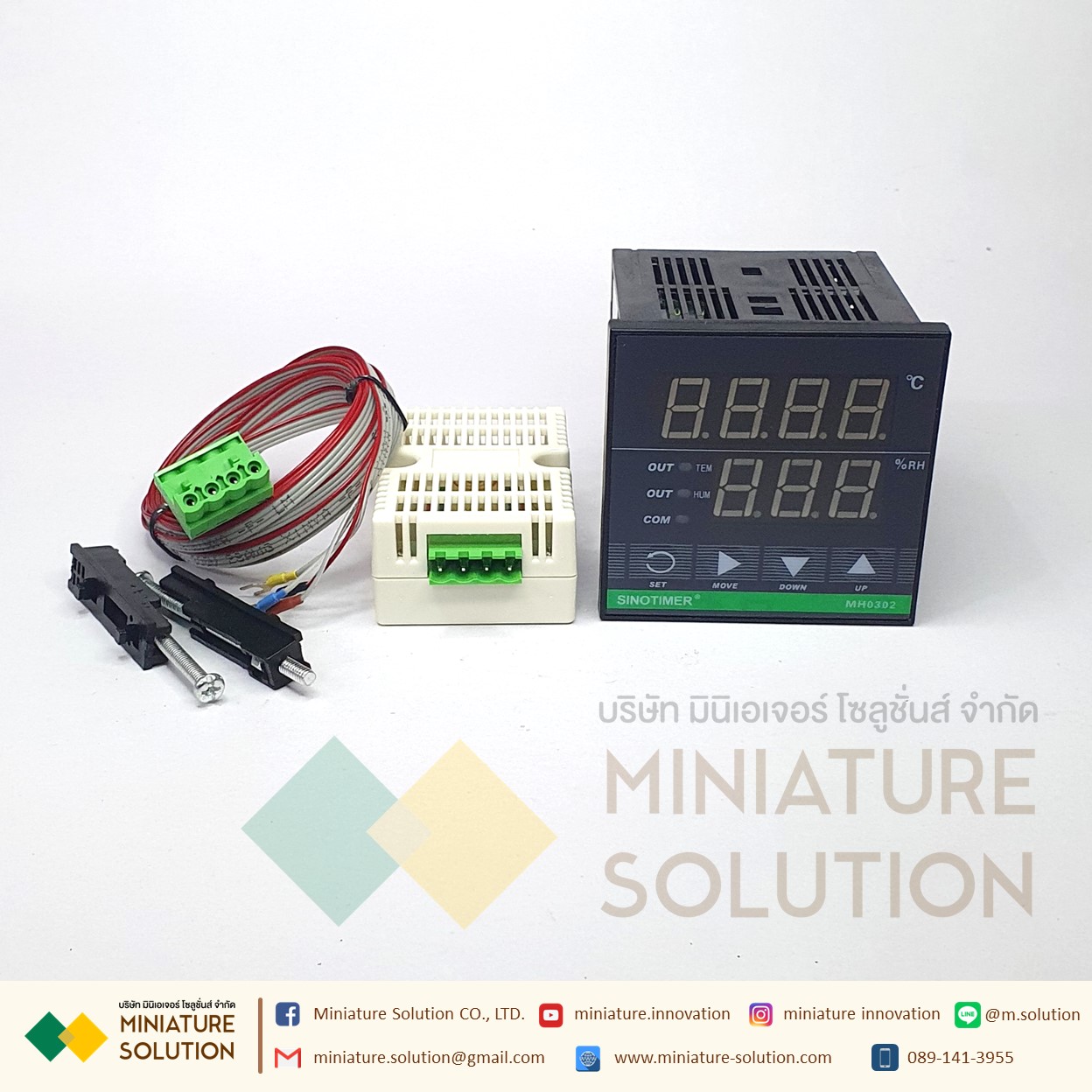 SINOTIMER ตัวควบคุมอุณหภูมิความชื้น MH0302 แผงติดตั้ง Digital ความชื้นและอุณหภูมิ T:-40-120 C H:0-99% Output สัญญาณออก Relay Modbus Analog