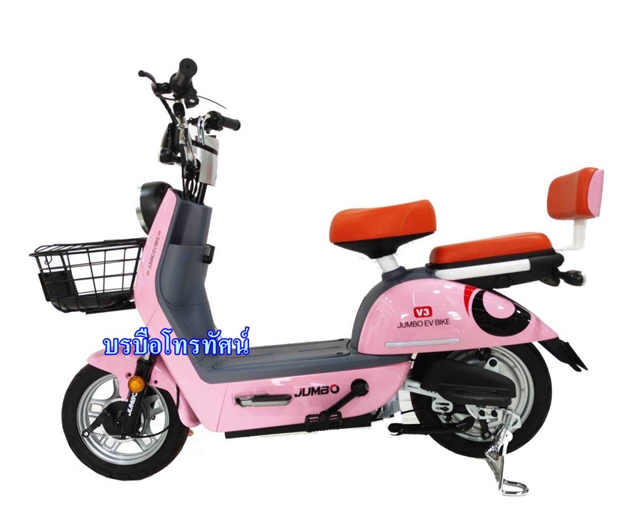 รถจักรยานไฟฟ้า รถไฟฟ้า มอเตอร์ไซด์ไฟฟ้า ฟีโน่