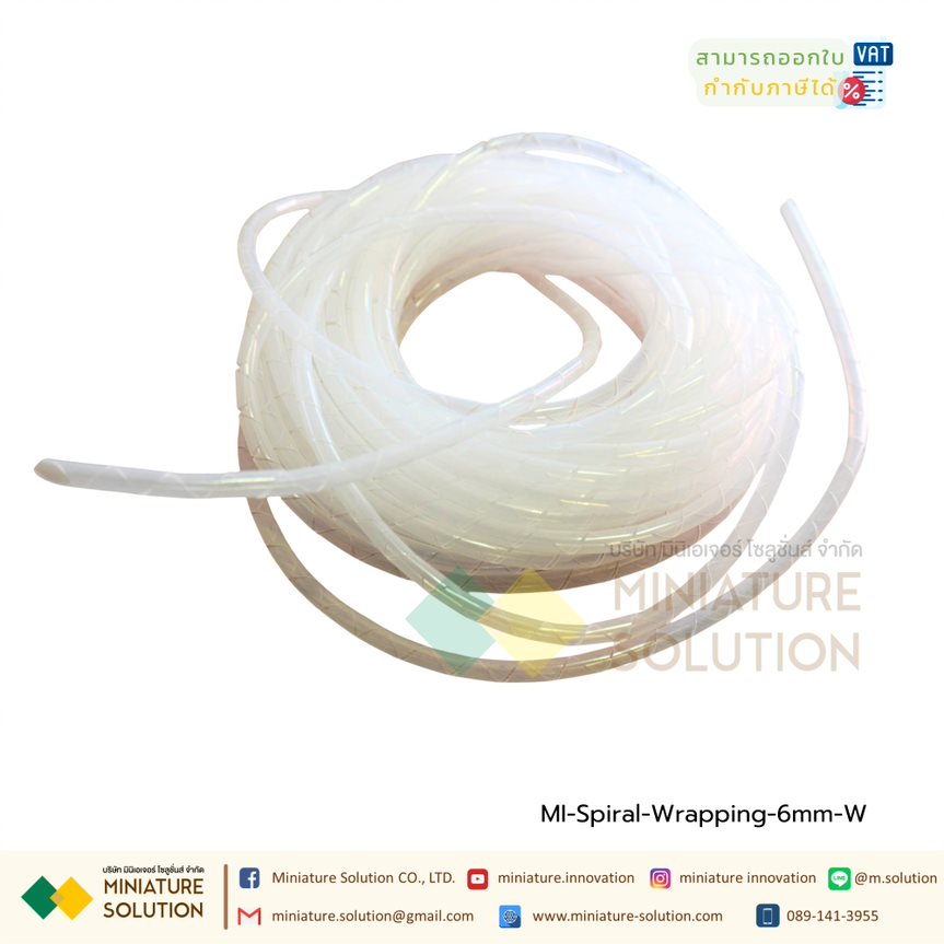 ไส้ไก่ พันสายไฟ เก็บสายไฟ รัดสายไฟ ชุดเก็บสายไฟ เกลียวพันสายไฟ Spiral Wrapping Band คุณภาพดี ราคาถูก ใส้ไก่ 4/6/8/10/12/14/16/18/20/25/30มม (ขนาด 6 mm)(สีขาว)