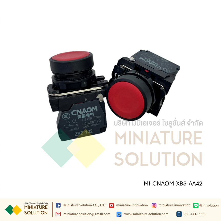 สวิทช์ปุ่มกด Push Button Switch สวิตช์ปุ่มกดหัวเรียบ - กดเด้งกลับ ขนาด 22 มม. 1NO CNAOM สีดำ เขียว แดง เหลือง