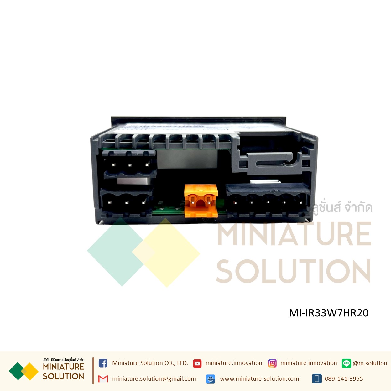 Carel IR33W7HR20 Panel Mount PID Temperature Controller, 76.2 X 34.2mm, 2 Output Relay (คาเรล) เครื่องควบคุมอุณหภูมิ เทอ