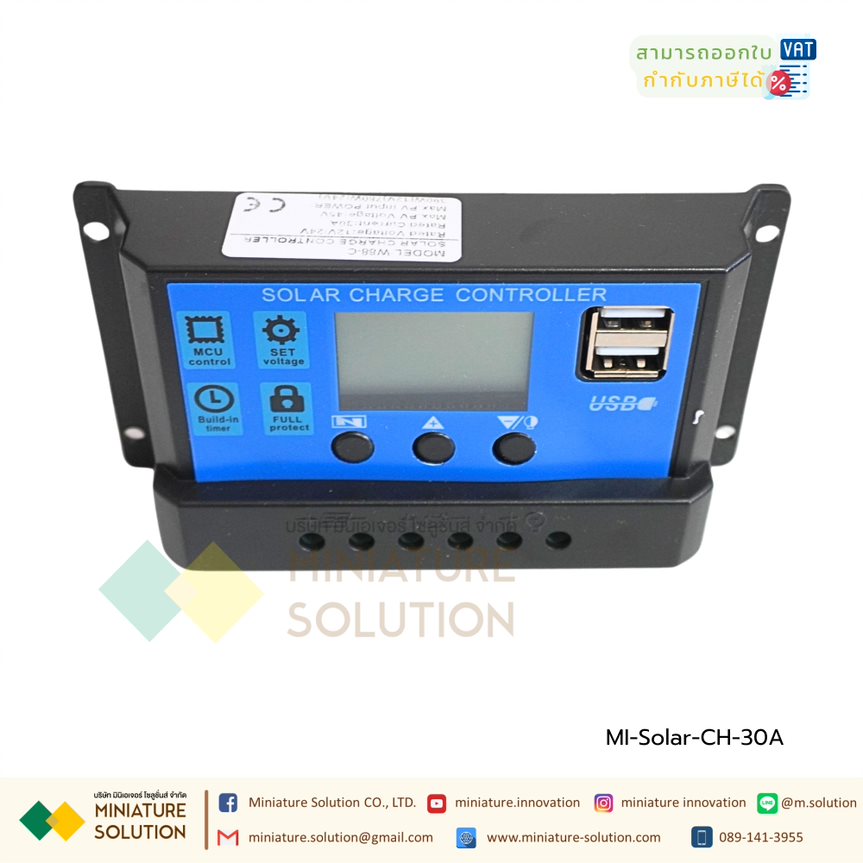 Solar charger (โซล่า ชาร์จเจอร์) PWM (30A 12V/24V 30A 12V/24V)(40A 12V/24V 40A 12V/24V) [with current] suitable for lead-acid batteries