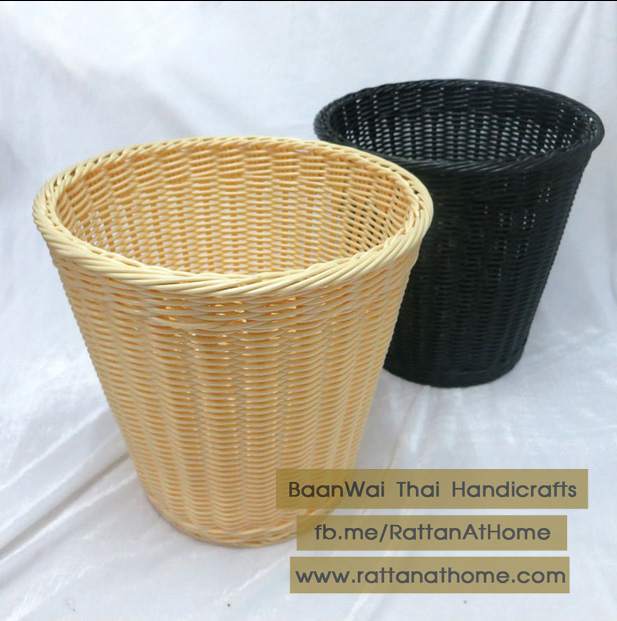 ตะกร้าขยะ หวายเทียม ถังใส่ขยะหวายเทียม