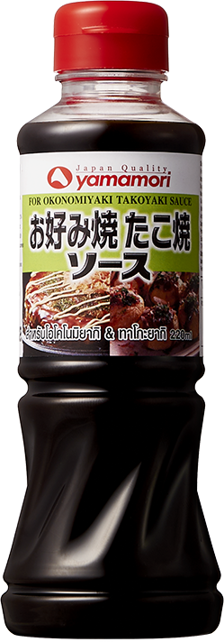 Yamamori ซอสสำหรับโอโคโนมิยากิ และทาโกะยากิ 220 มล. (05-7278)