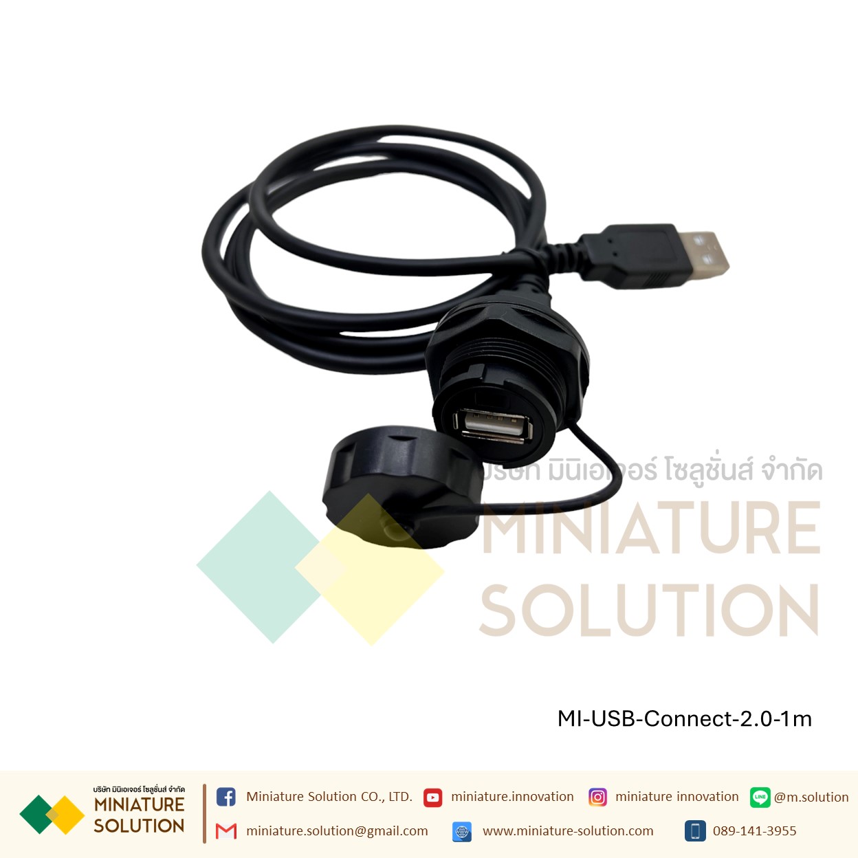 USB FEMALE Waterproof Connector Data SOCKET PLUG PANEL MOUNT ADAPTER หัวต่อเชื่อม USB 2.0/3.0 ช่องตัวเมีย อีกฝั่งตัวผู้