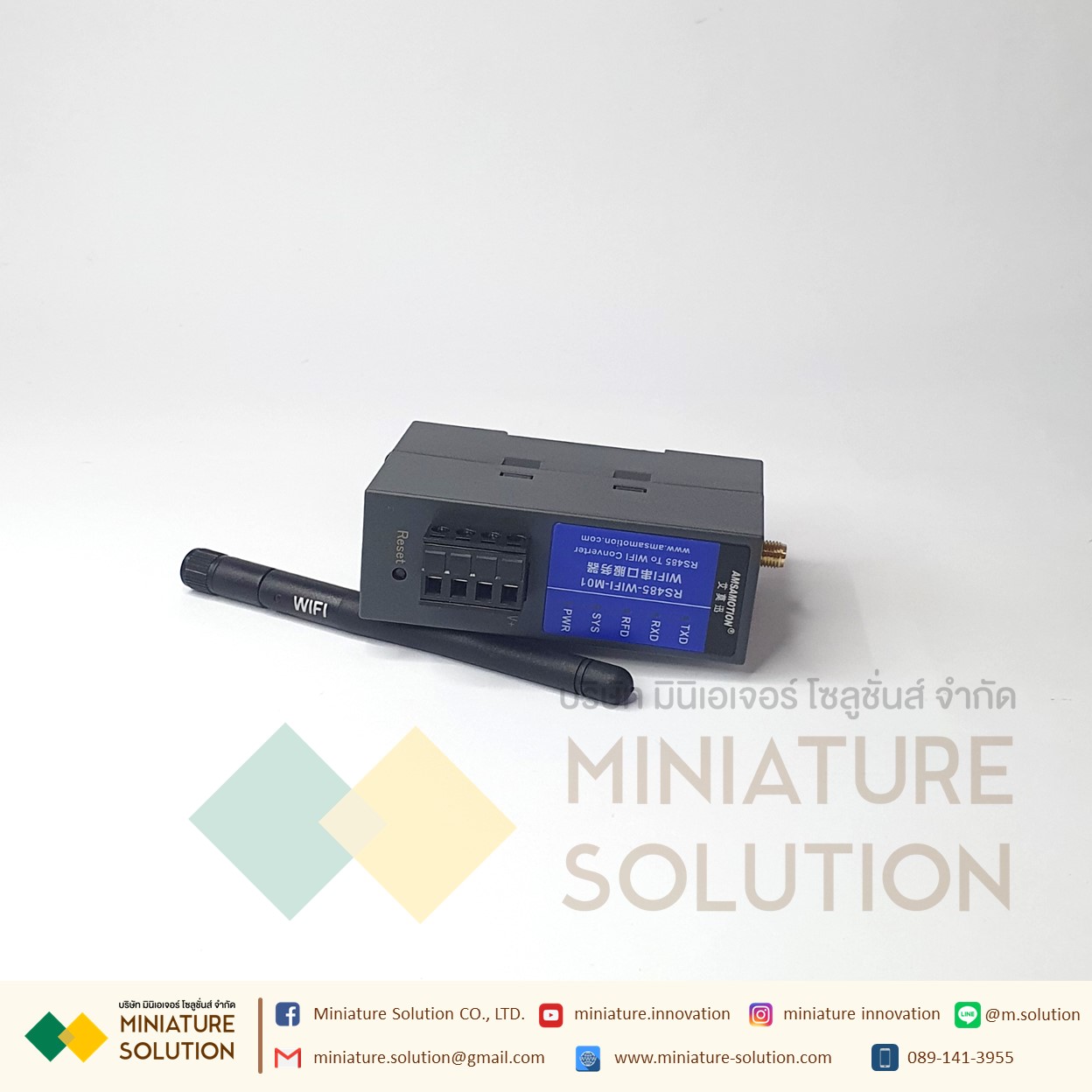 RS485-WIFI-M01 WIFI Wireless Module RS485 To WIFI Serial Server Converter AMSAMOTION อุปกรณ์แปลงสัญญาณ RS485 TO WIFI