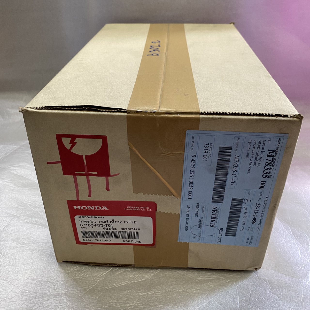 37100-K73-T61 มาตรวัดความเร็วทั้งชุด WAVE125i LED ปี 2018-2021 อะไหล่แท้ HONDA