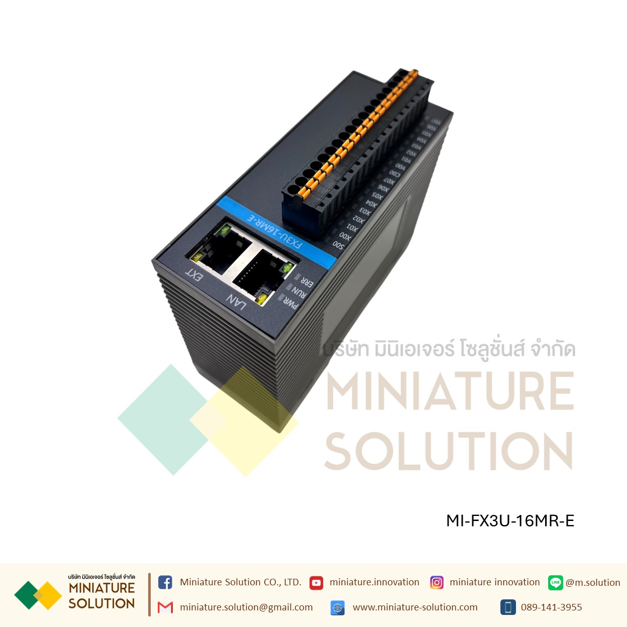 PLC FX3U-16/32MR-E 32MT-E (8DI 8DO/16DI 16DO Relay output ) (16DI 16DO transistor output )+ Port ETHERNET PLC แบบบาง