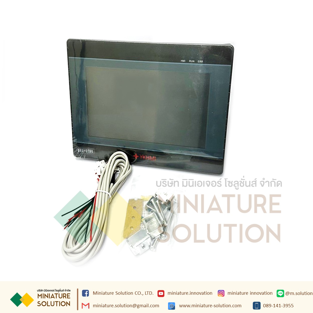 YKHMI PLC FX IN HMI 2IN1 Controller PLC YKHMI MM 7 inch จอ HMI รวมกับ PLC (4PT100)(2NTC)(4AD10V)(2DA10V)(MM-30MR-6MT-F700-FX-F)