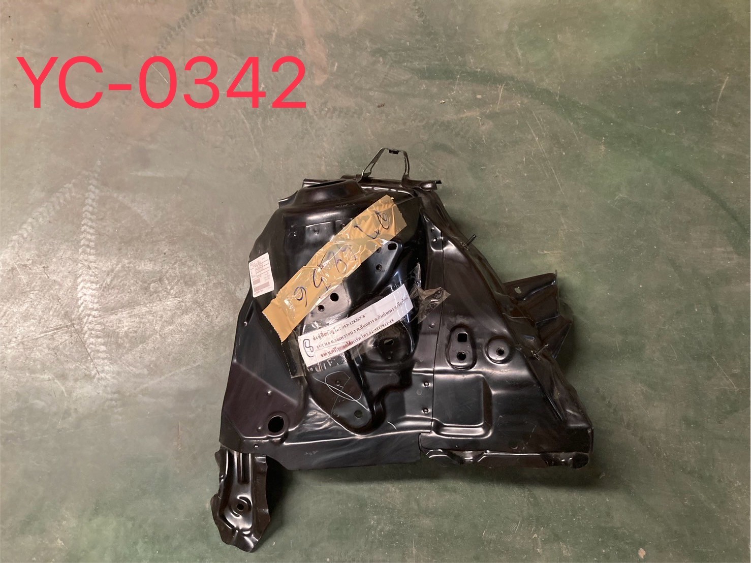 เหล็กเบ้าโช๊คหน้า L Toyota Yaris/Yaris แท้ศูนย์