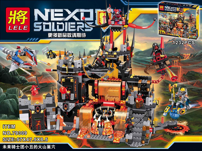 เลโก้จีน LELE79309 ชุด NEXO Knights