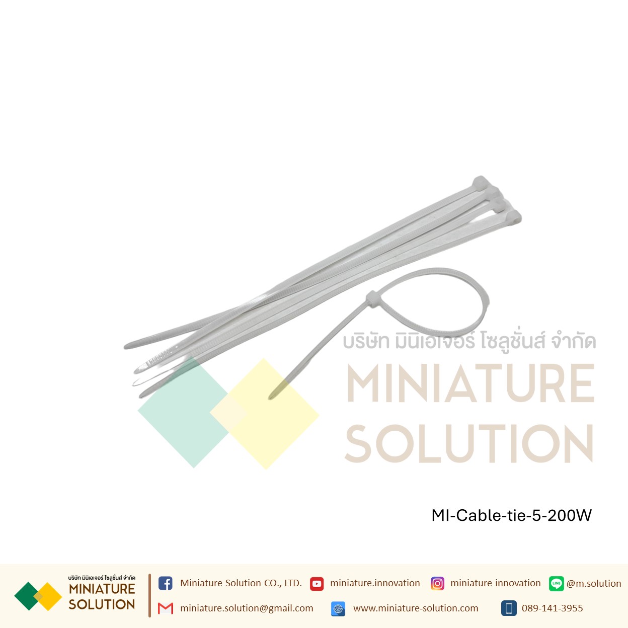 สายรัดเคเบิ้ลไทร์ Cable tie หนวดกุ้ง เคเบิ้ลไทร์ Self-Locking Plastic Nylon ขายยกแพค (3X80/3X100/3X150/4X150/5X150/4X200/5X200 mm) สีขาว/ดำ
