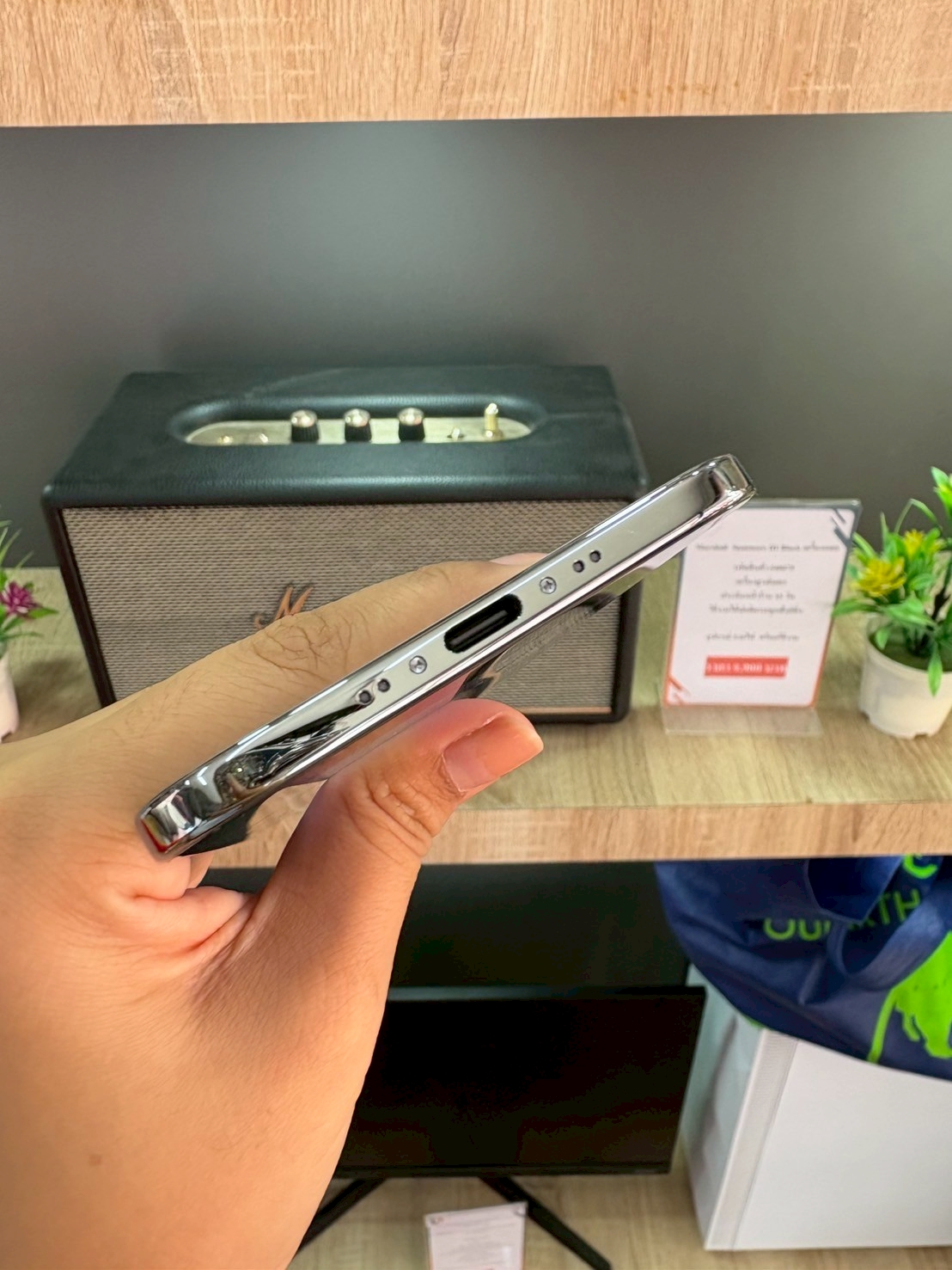 iPhone 17 Air 256GB Sky Blue