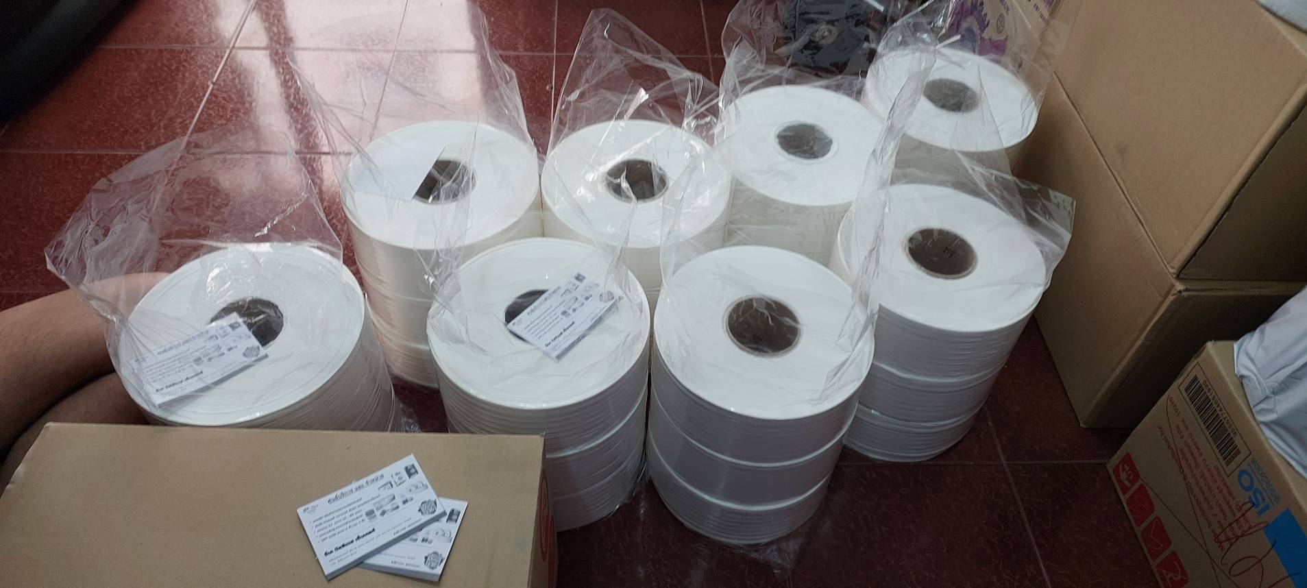 สินค้าใหม่