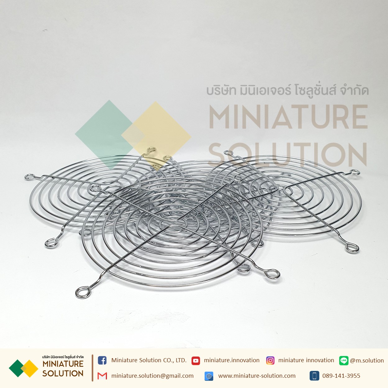 120 Fan Mesh Cover Metal mesh cover Protective mesh 80/90/120/150/170/200 Cooling fan Axial flow fan Iron wire mesh cover (ขนาด 120)