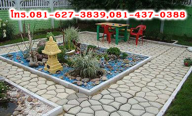 DIY แม่พิมพ์ลายพื้นทางเดิน ลายหินกาบ ขนาดใหญ่ 50x50x4 D2