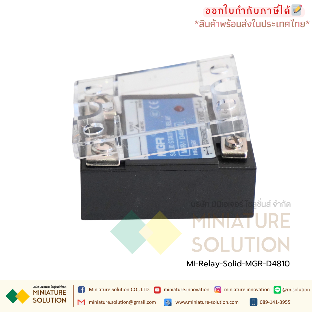 SSR Meger single-phase solid state relay 25A 24VDC DC control AC 220VAC MGR-1 D4810(D4825-10A)