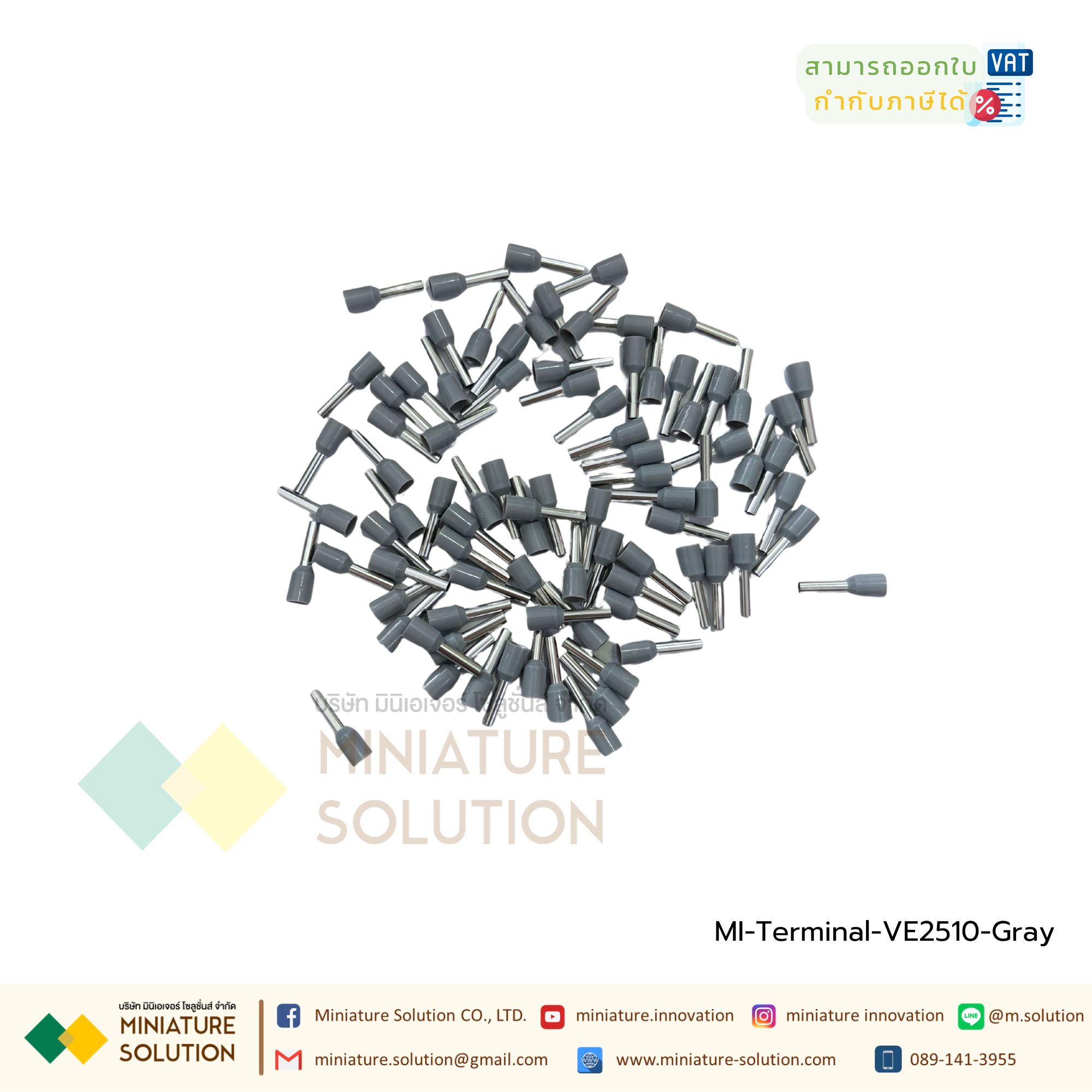 [ 100ชิ้น/แพ็ค ] VE TE หัวต่อหางปลาแบบเสียบ หางปลาคอร์ดเอ็น Cord-N Terminal Crimping หางปลาเข็ม หางปลาย้ำสายไฟ คอร์ดเอ็นเดี่ยว VE TE ขั้วต่อสายคอนโทรลสายไฟ หางปลาไม้ขีด