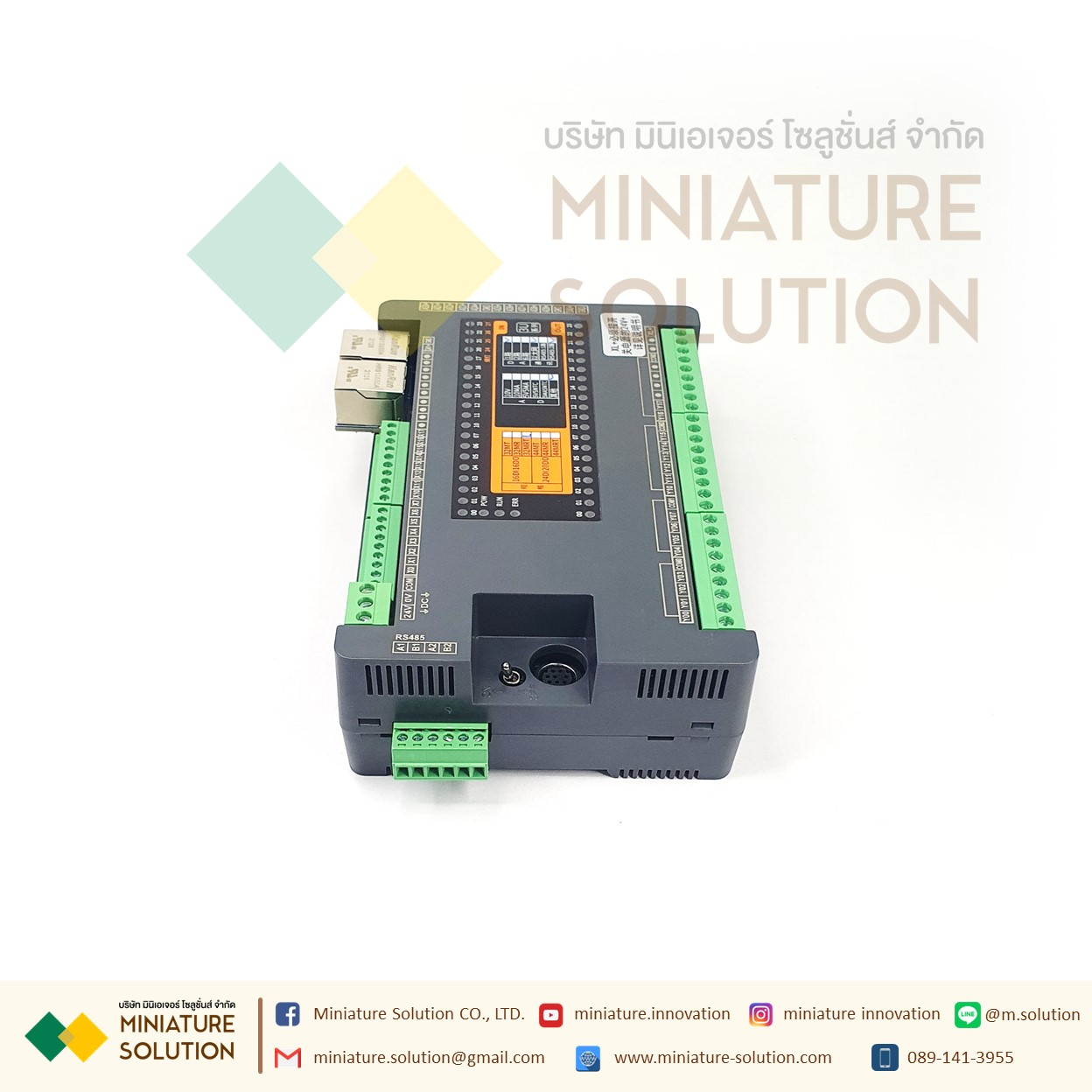 EASYCON E2X3U-32MRT 2 ETHERNET PORT 16IN/16OUT 10AD/1DA 10AD (VMANTC hybrid): 3U-32MRT (8MT8MR) 2 network ports