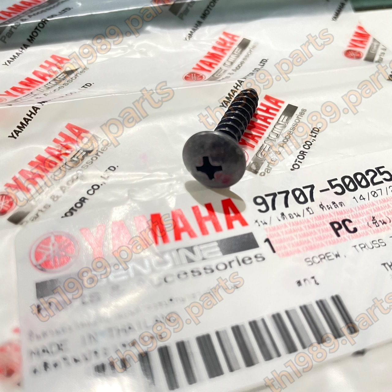 สกรูเกลี่ยวปล่อย MIO 90163-05803 รหัสทดแทน 97702-50025 , 97707-50025 อะไหล่แท้ YAMAHA