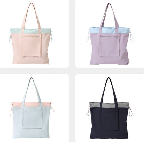 กระเป๋าผ้าพับได้,กระเป๋าพับได้