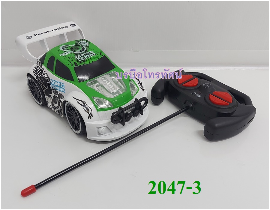รถบังคับวิทยุ รถเก๋ง รถBMรีโมทบังคับ รถของเล่น รถบังคับไร้สาย