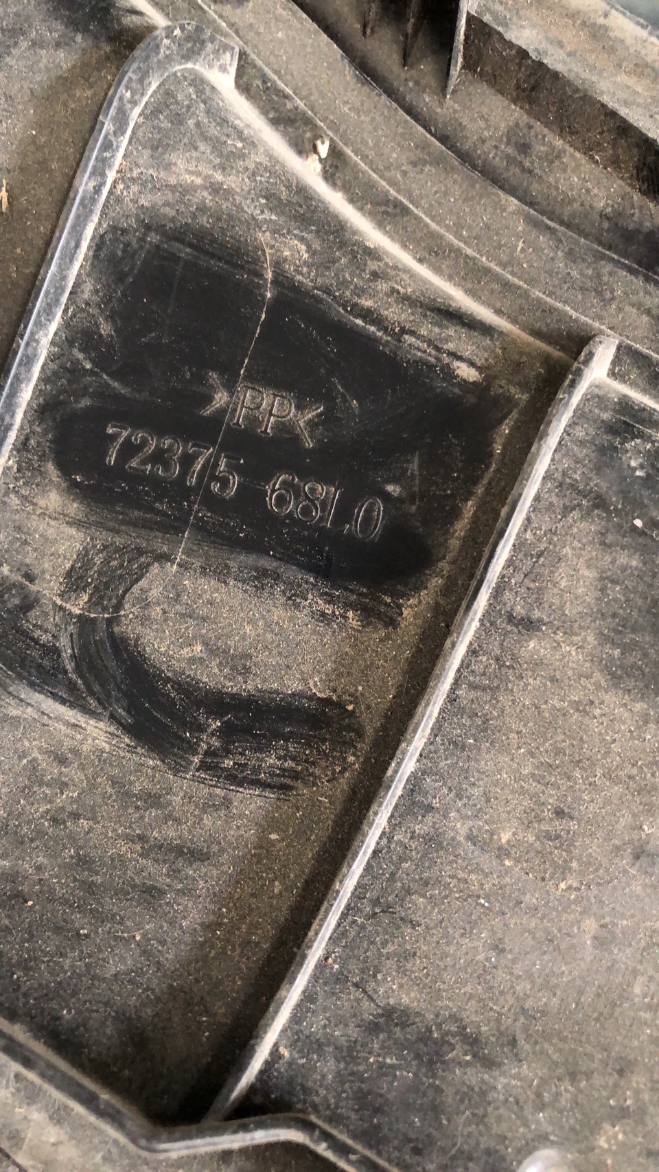 แผงจิ้งหรีด Suzuki Swift 2011