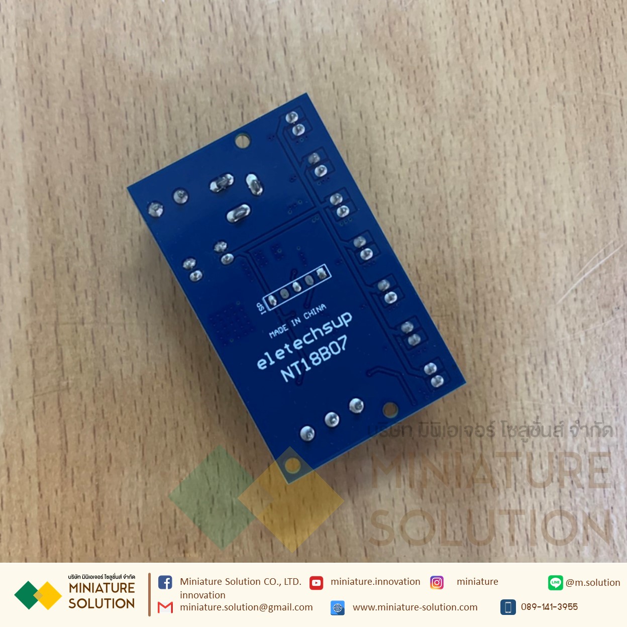 NT18B07 7-channel RS485 NTC Temperature Sensor Board MODBUS RTU เซ็นเซอร์การวัดอุณหภูมิ NTC 10K (NT18B07)