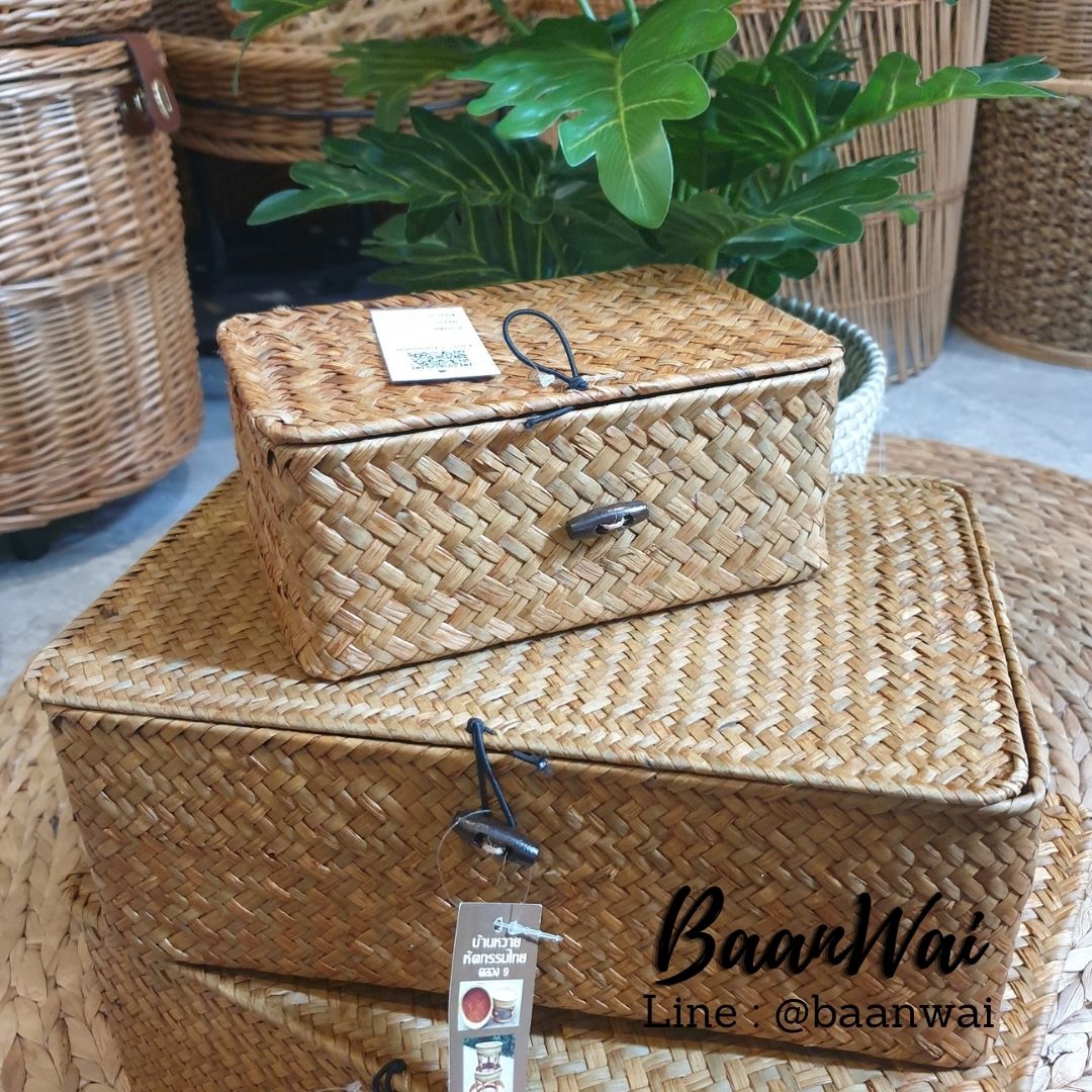 กล่องสานต้นกก กล่องสานมีฝาปิด