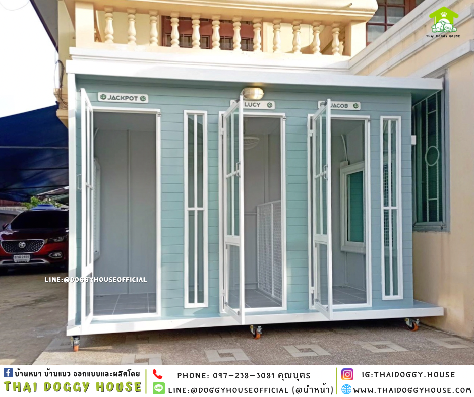 บ้านหมา รองรับการติดแอร์ แบบบ้าน 𝑩𝑶𝑿 𝑺𝑻𝒀𝑳𝑬
