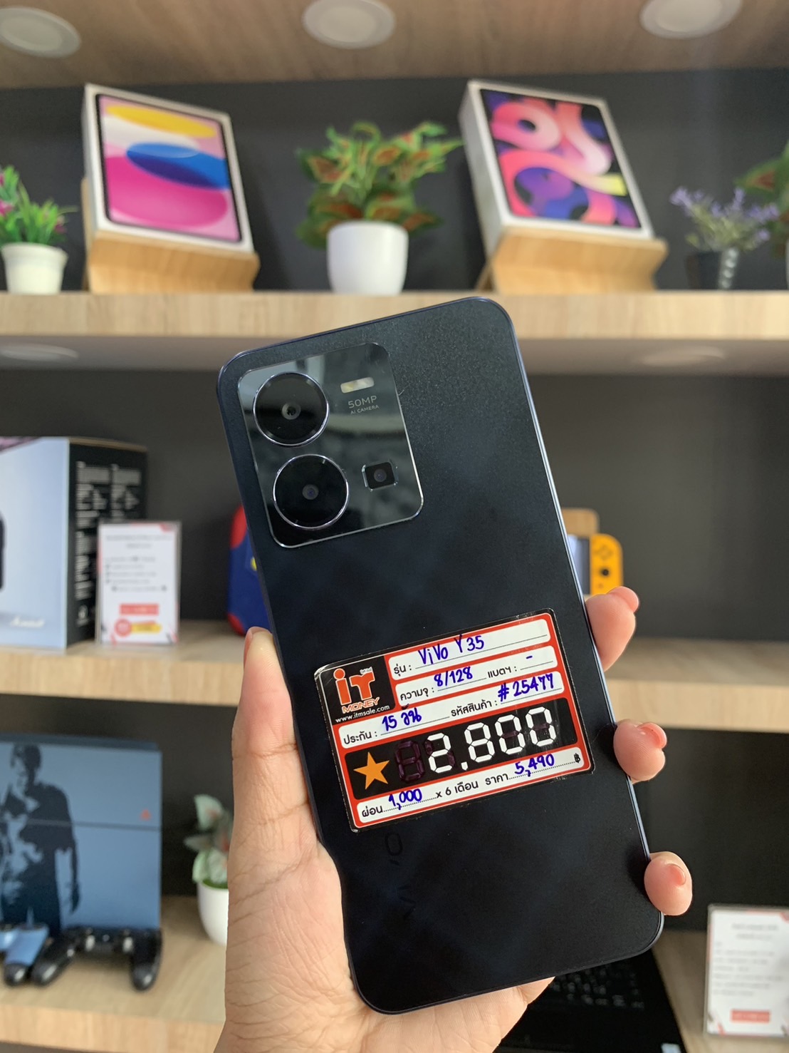 VIVO Y35 ( 8G+128GB ) สี Agate Black