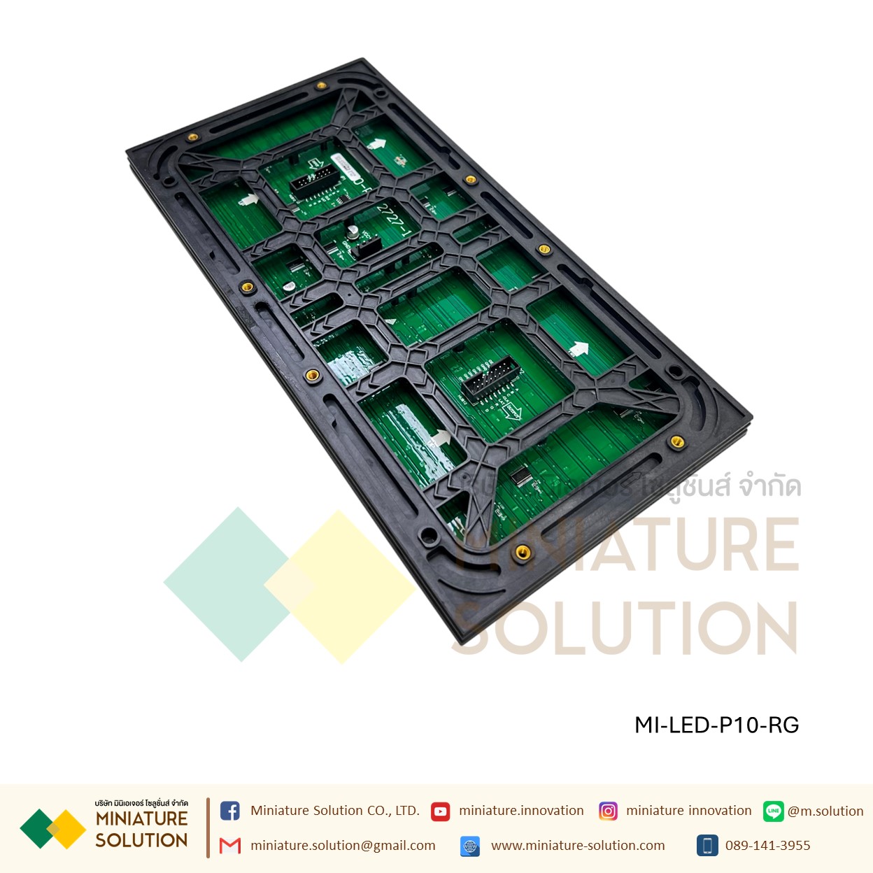 LED P10 ราคาถูก แผ่นป้ายไฟ SMD LED ชนิด Outdoor P10 กันน้ำ อายุการใช้งาน 100000 ชั่วโมง สีแดง เขียว น้ำเงิน RGB