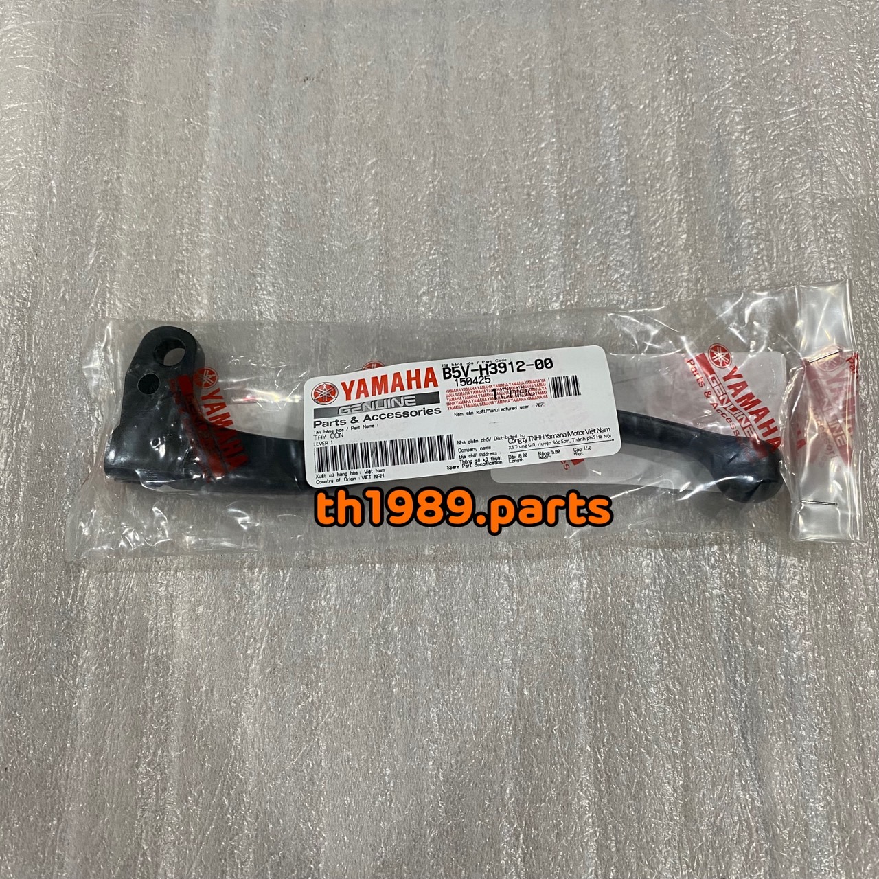 B5V-H3912-00 มือคลัทช์ EXCITER155 BAW 2021-2023,EXCITER155 BWK 2024 อะไหล่แท้ YAMAHA