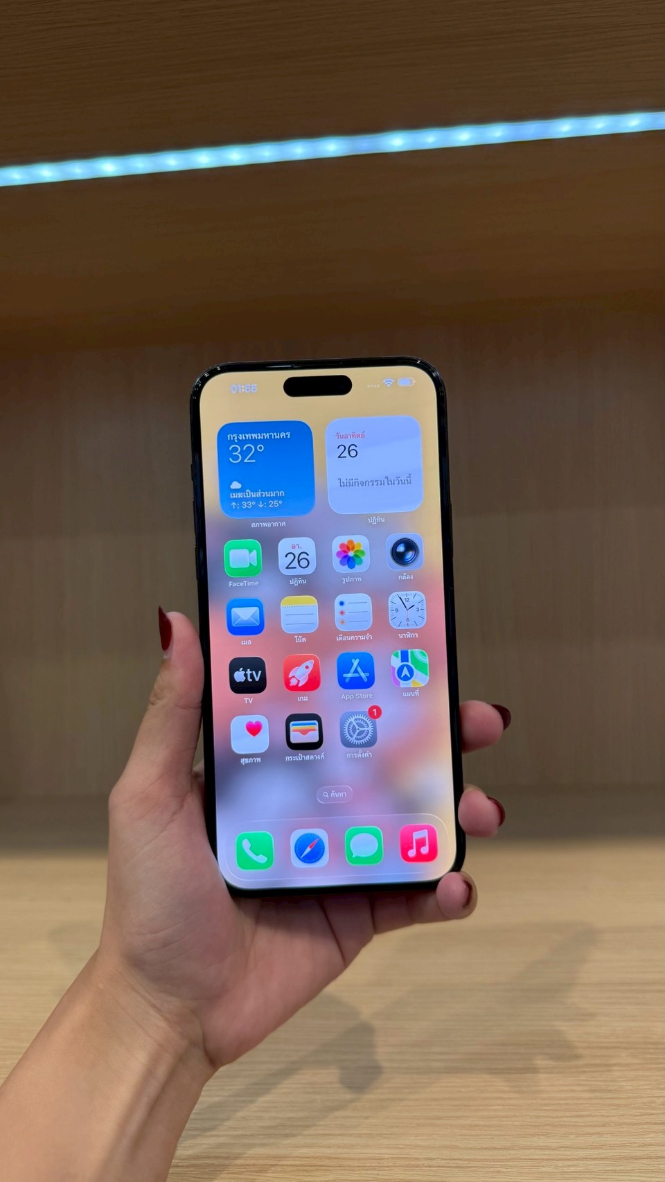 iPhone 15 Plus 128GB Black