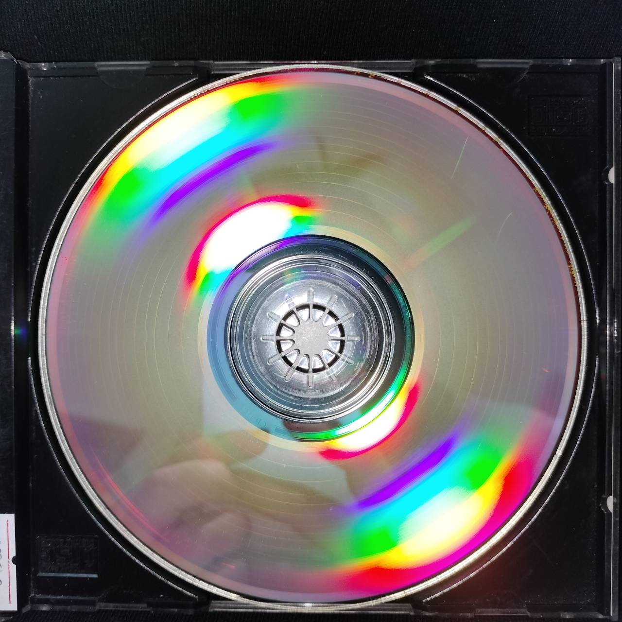 สามโทน – 2 Heart Beat / แผ่นดี