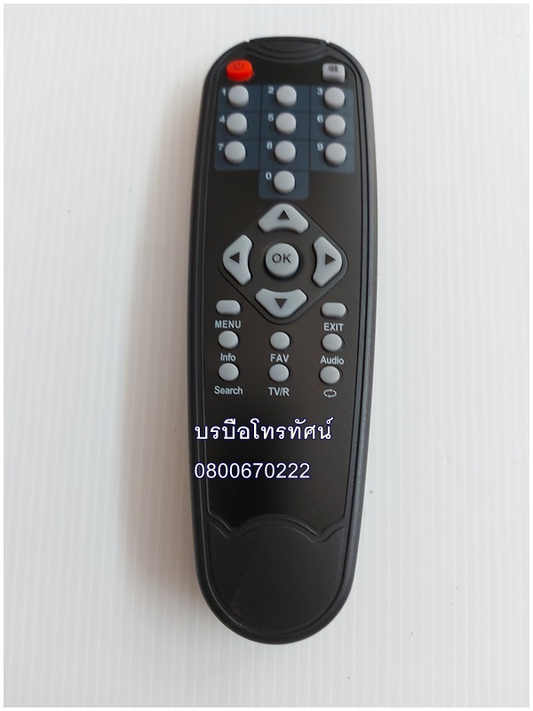 รีโมทจานดาวเทียม #กล่องจานดาวเทียม